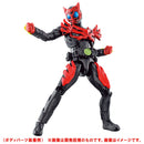 RKF Zero One Hybrid Rise Figure