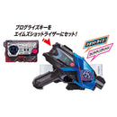 DX Kamen Riding Decade Progrise Key