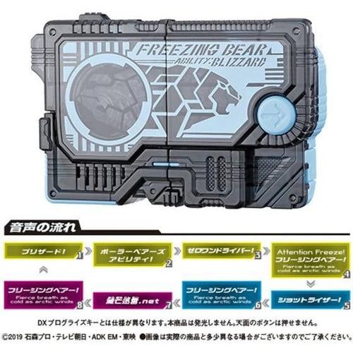 ろりー キープ 1000139694_2_500x.jpg?v=1571603582