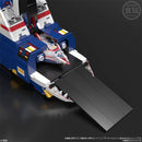 Super Minipla Jaguar Vulcan