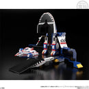 Super Minipla Jaguar Vulcan