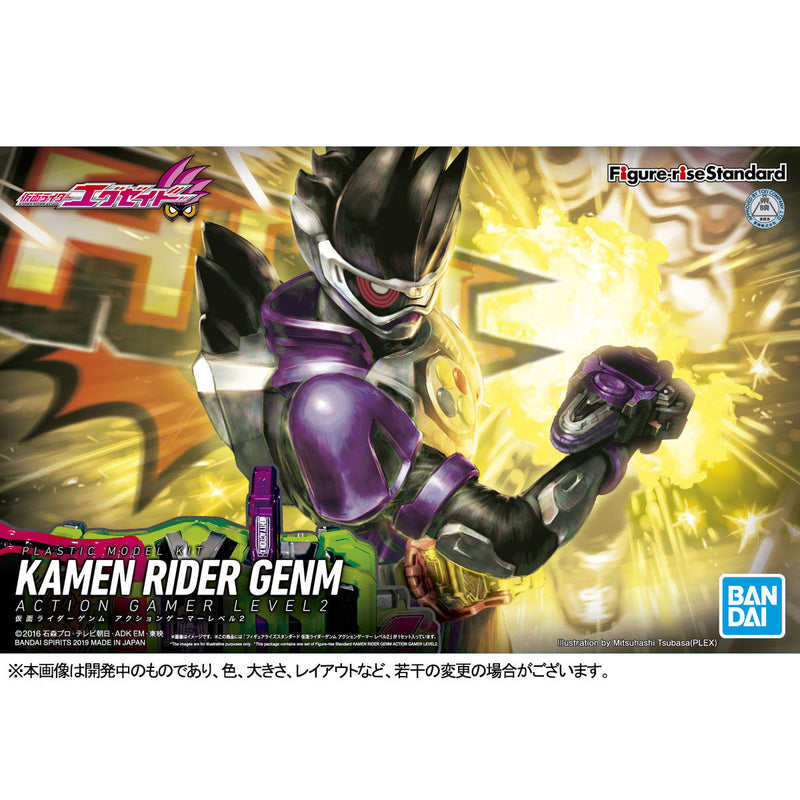 Figure Rise Standard Kamen Rider GENM