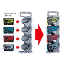 DX Progrise Key Connector