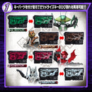 DX Zetsumerise Key Set