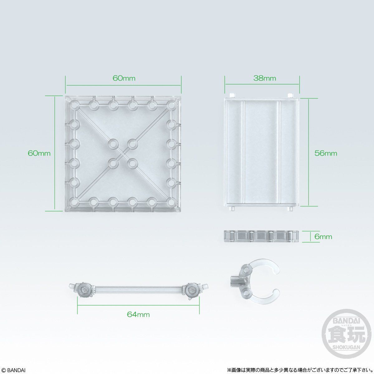 SODO Figure Display Stand Set