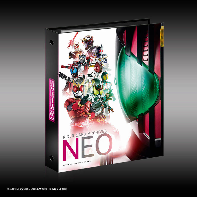 Decade Rider Card Archives Neo