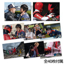 Lupinranger VS Patranger VS Memorial Set