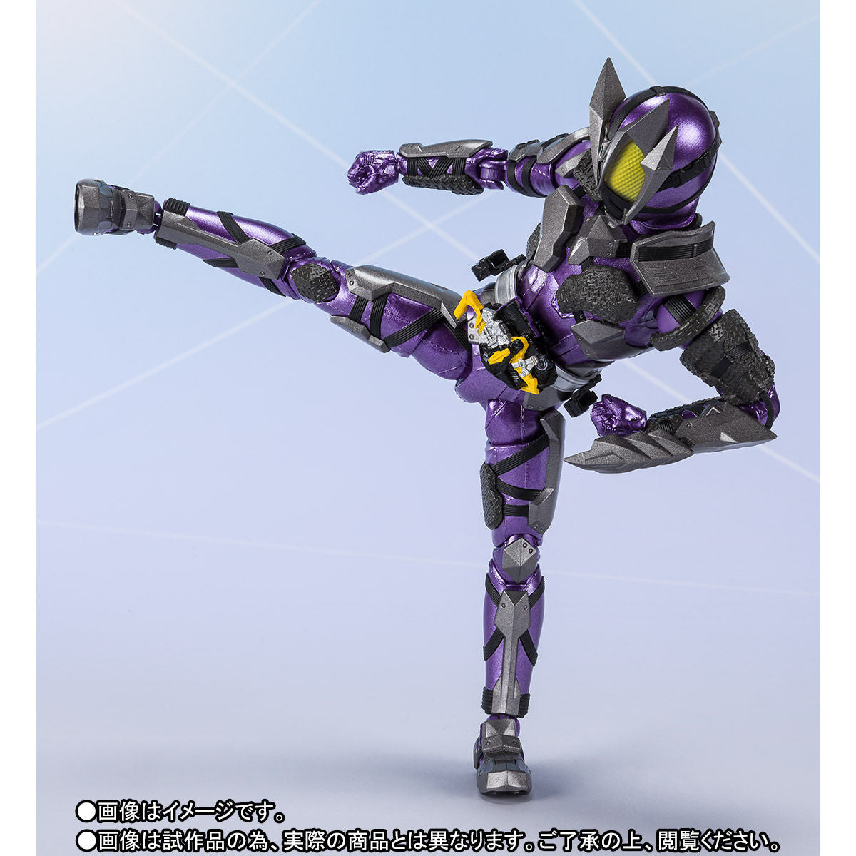 SH Figuarts Kamen Rider Horobi Sting Scorpion