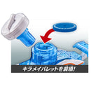 DX Kiramei Changer, Shot & Sword Set