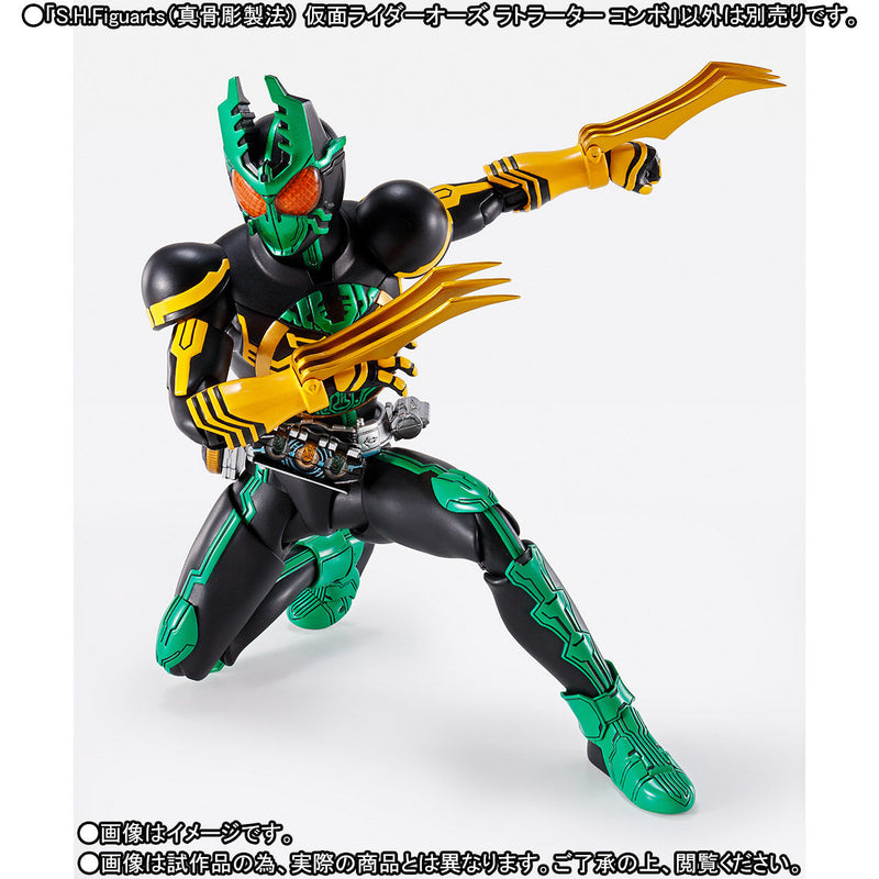 SH Figuarts Kamen Rider OOO Ratorata Combo