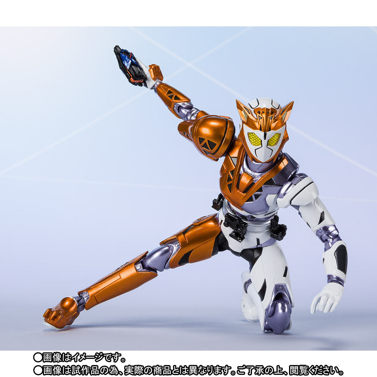 SH Figuarts Kamen Rider Valkyrie Rushing Cheetah