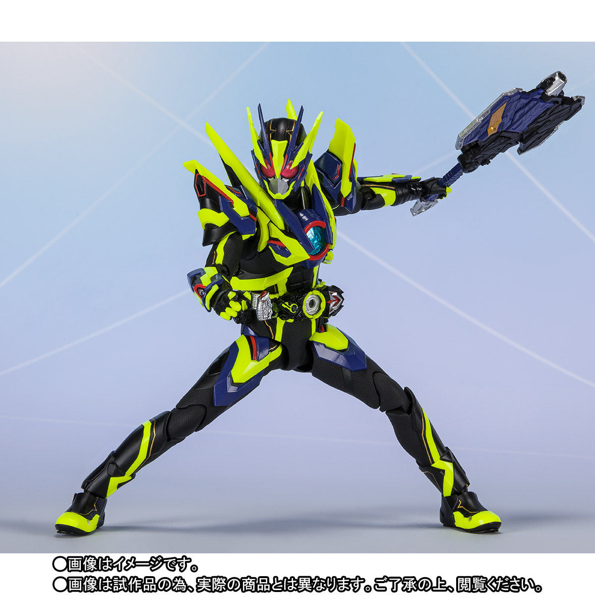 SH Figuarts Kamen Rider Zero One Shining Assault Hopper