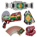 CSM Garrenbuckle, Garrenrouzer & Rouseabsorber Set