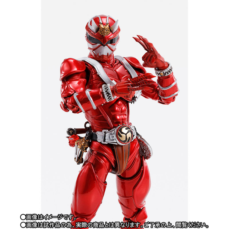 SH Figuarts Shinkocchou Seihou Kamen Rider Hibiki Crimson (Kurenai)