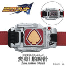 Kamen Rider Blade Live Action Watch