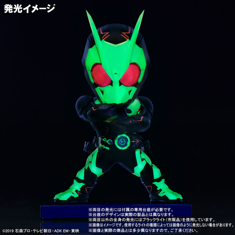 X Plus DefoReal Kamen Rider Zero-One