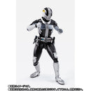 SH Figuarts Kamen Rider Den-O Plat Form