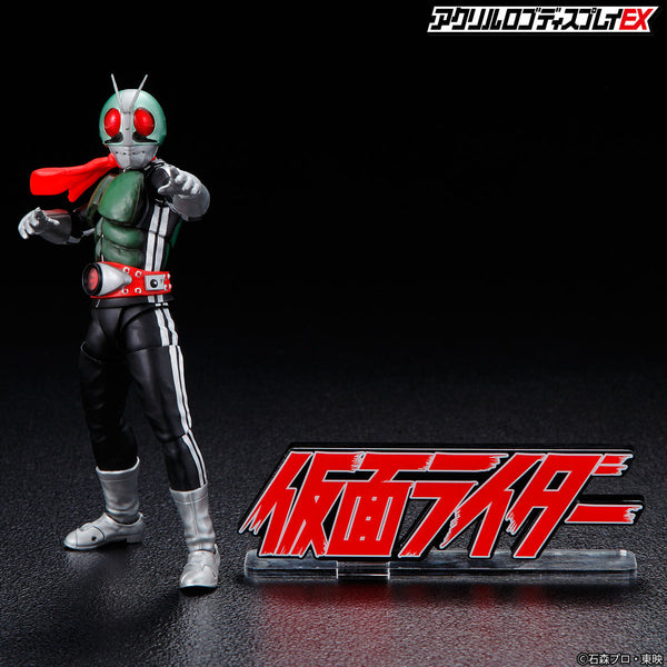 Kamen Rider Acrylic Logo Display