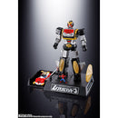 Spiderman Soul of Chogokin GX-33R Leopardon & Marveler Summoning Set