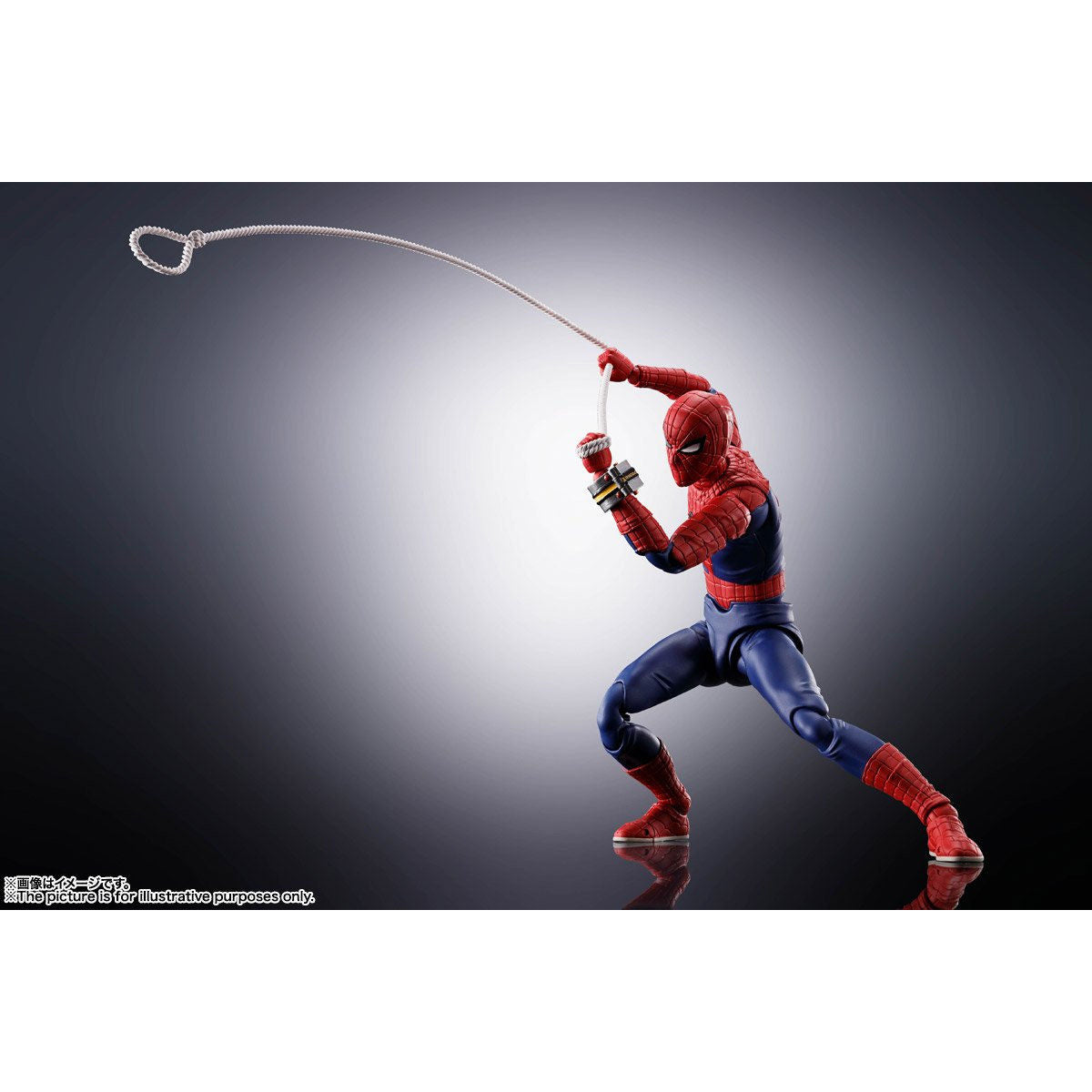 SH Figuarts Spiderman Toei Version