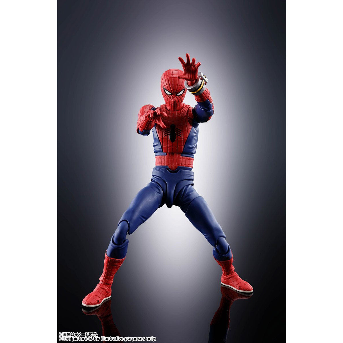 SH Figuarts Spiderman Toei Version