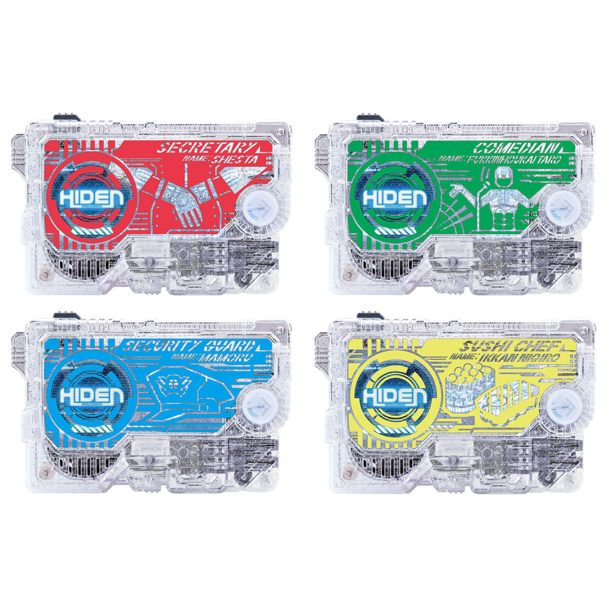 Dx Humagear Module DX Humagear Progrise Key Set 01