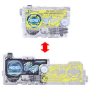 DX Humagear Progrise Key Set 01