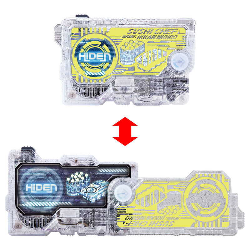 Dx Humagear Module DX Humagear Progrise Key Set 01