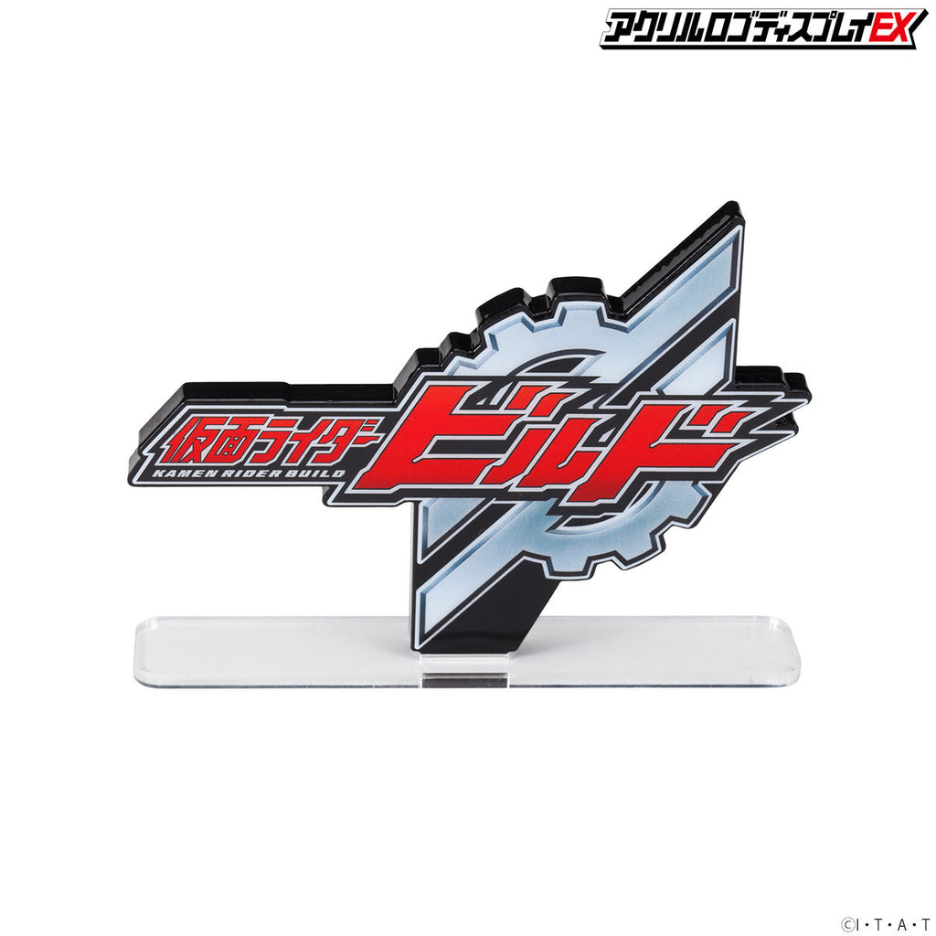 Kamen Rider Build Emblem Kamen Rider Build Acrylic Logo Display