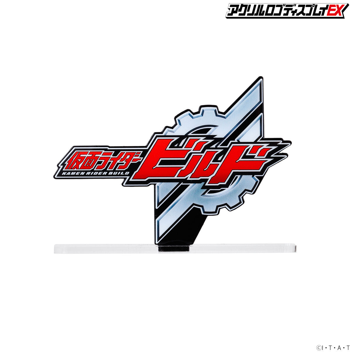 Kamen Rider Build Acrylic Logo Display