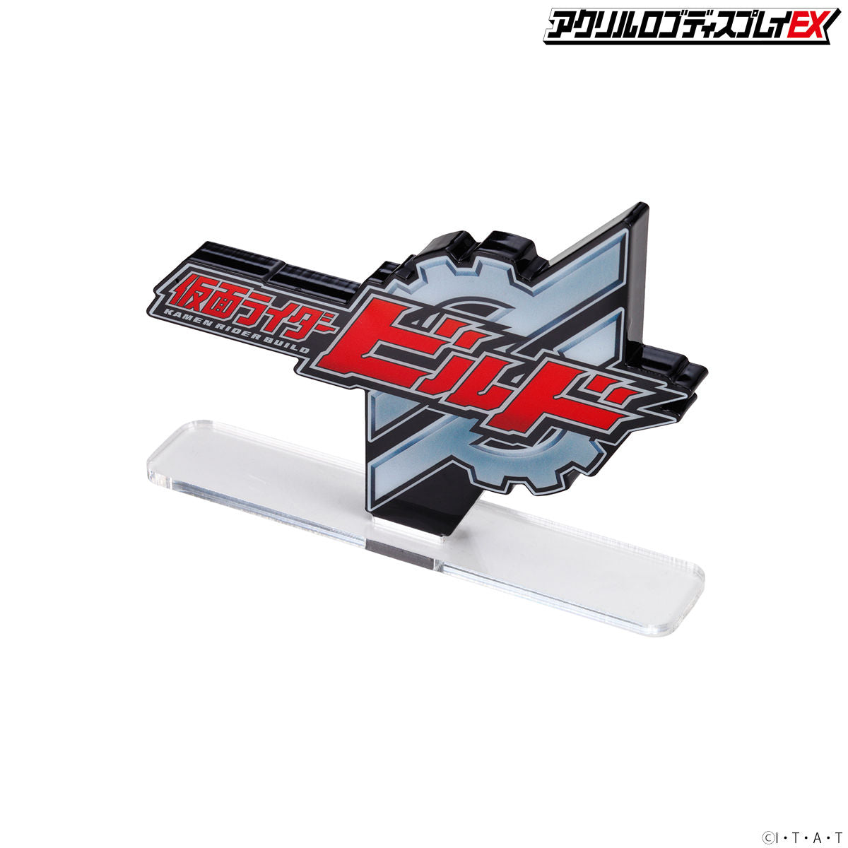 Kamen Rider Build Acrylic Logo Display