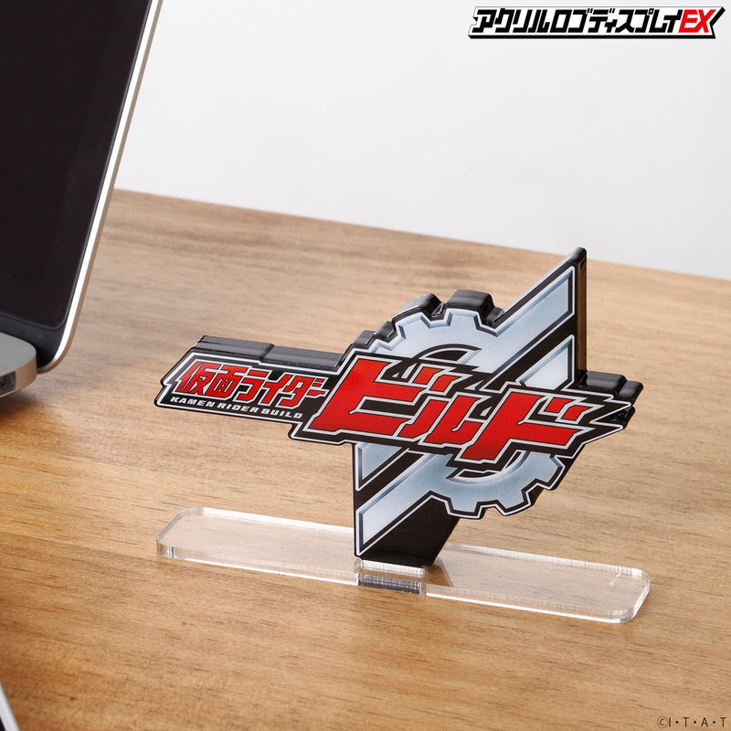 Kamen Rider Build Emblem Kamen Rider Build Acrylic Logo Display