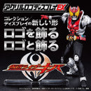 Kamen Rider Kiva Acrylic Logo Display