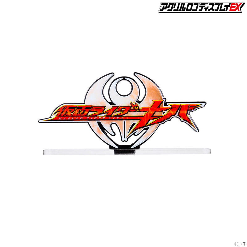 Kamen Rider Kiva Acrylic Logo Display