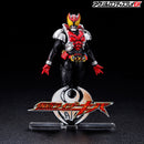 Kamen Rider Kiva Acrylic Logo Display