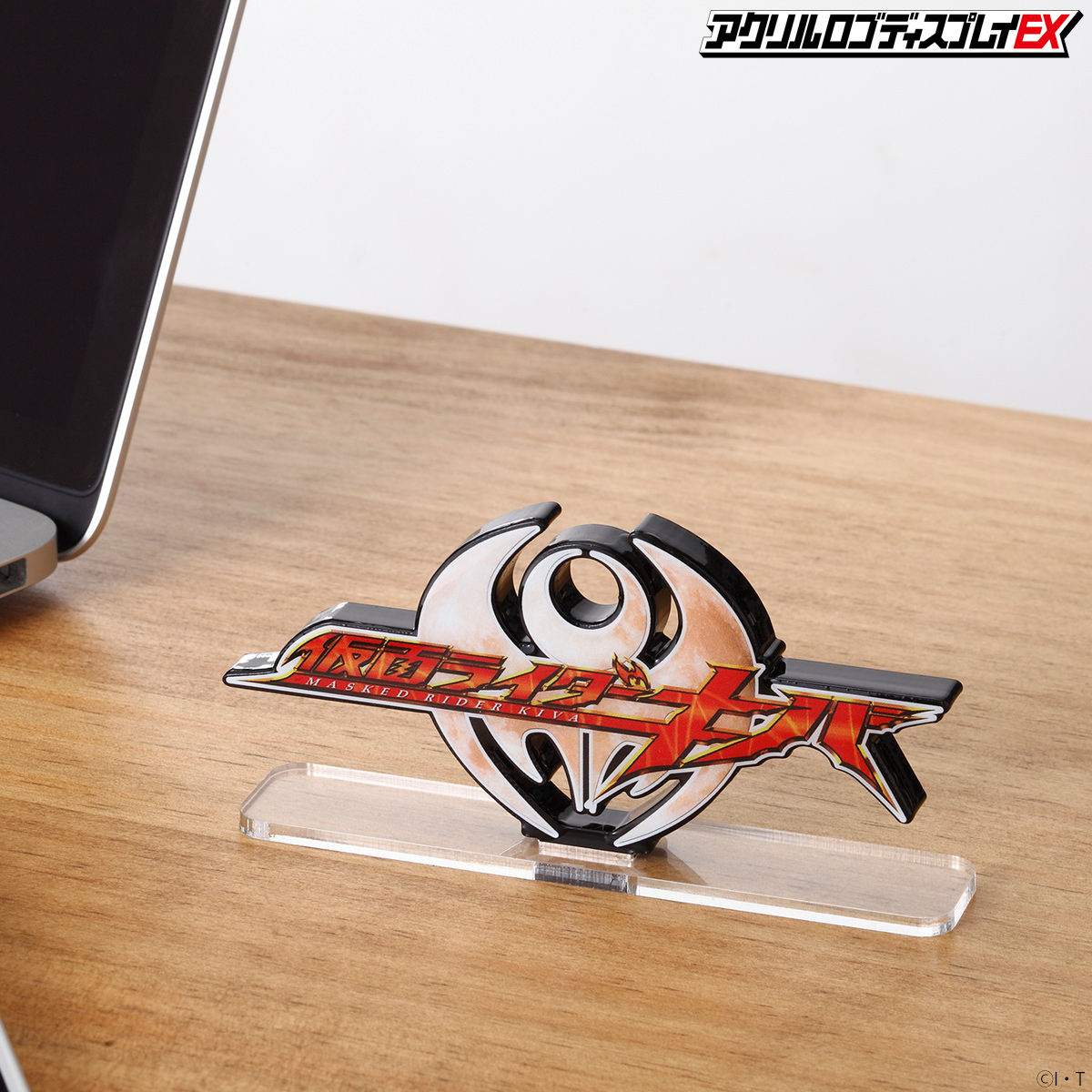 Kamen Rider Kiva Acrylic Logo Display