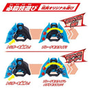 DX Ultra Z Riser