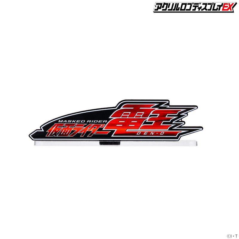 Kamen Rider Den-O Acrylic Logo Display