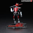 Kamen Rider Den-O Acrylic Logo Display