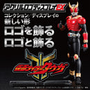 Kamen Rider Kuuga Acrylic Logo Display