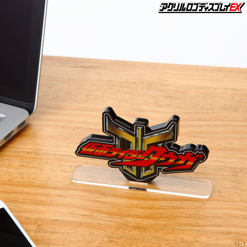 Kamen Rider Kuuga Acrylic Logo Display