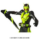 RAH Genesis Kamen Rider Zero One