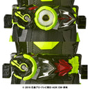 RAH Genesis Kamen Rider Zero One