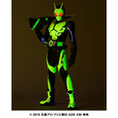 RAH Genesis Kamen Rider Zero One