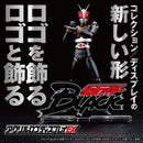 Kamen Rider Black Acrylic Logo Display