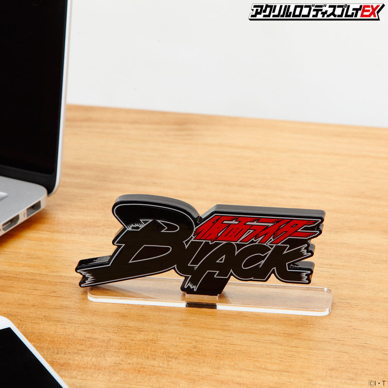 Kamen Rider Black Acrylic Logo Display