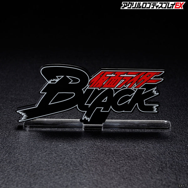 Kamen Rider Black Rx Logo
