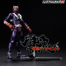 Kamen Rider Hibiki Logo Display