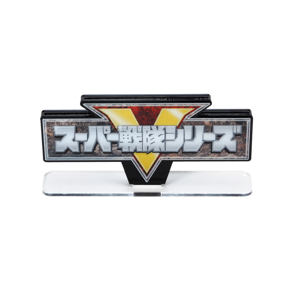 Super Sentai Logo Display