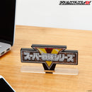 Super Sentai Logo Display